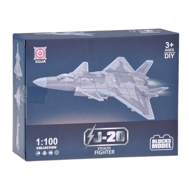 Kovinio lėktuvo J-20 modelio konstruktorius 
