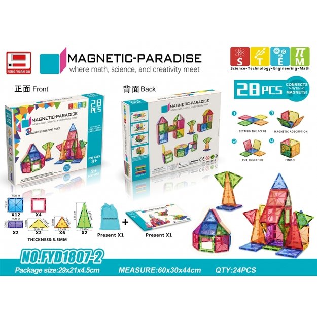 Magnetinės Montessori konstruktorius, WOOPIE 18