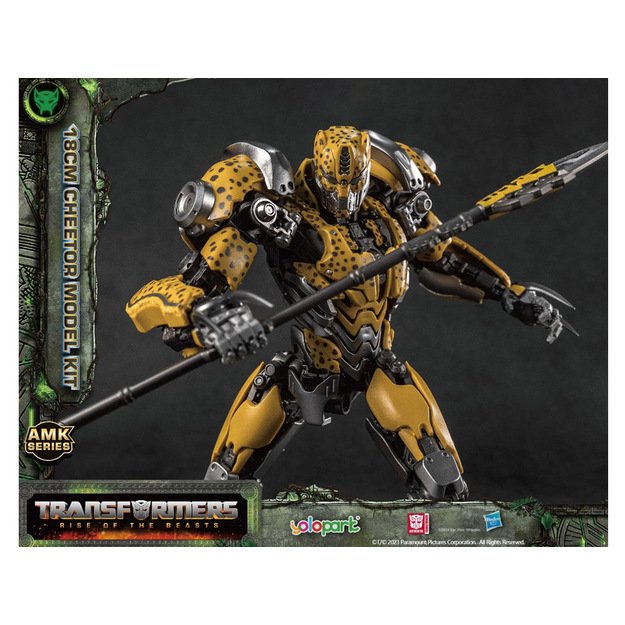 Žaislinis Hasbro Cheetor transformerio figūrėlė su priedais 18cm 