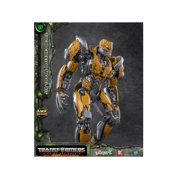 Žaislinis Hasbro Cheetor transformerio figūrėlė su priedais 18cm 