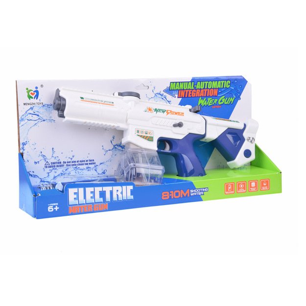 Elektrinis vandens pistoletas šautuvas vaikams, baltas