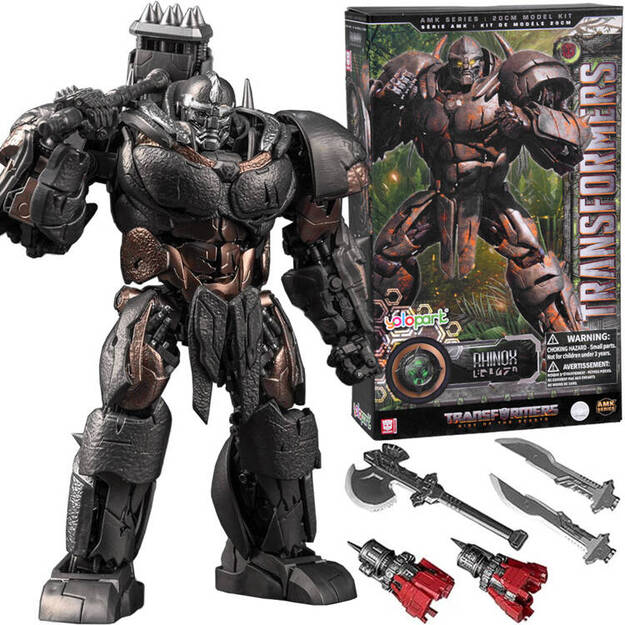 Žaislinis Hasbro Rhinox transformerio figūrėlė su priedais 20cm 