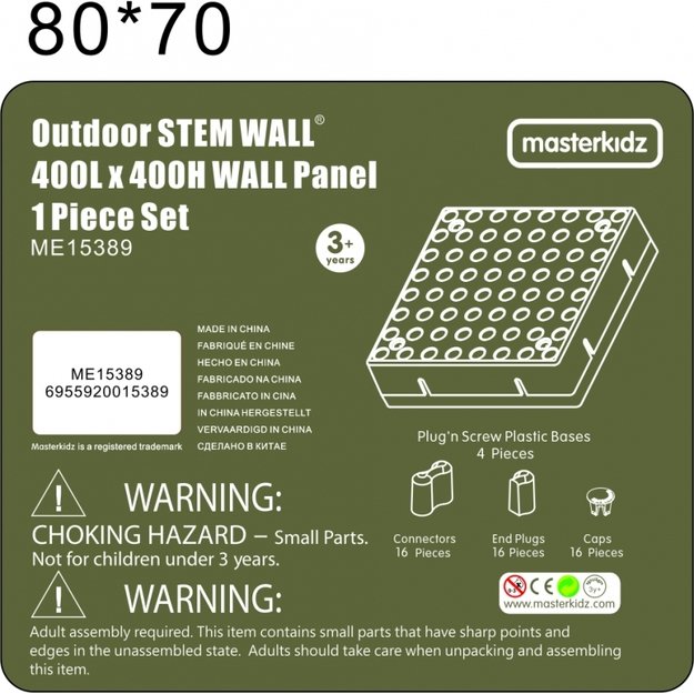 Mokomoji STEM lenta 40x40, MASTERKIDZ