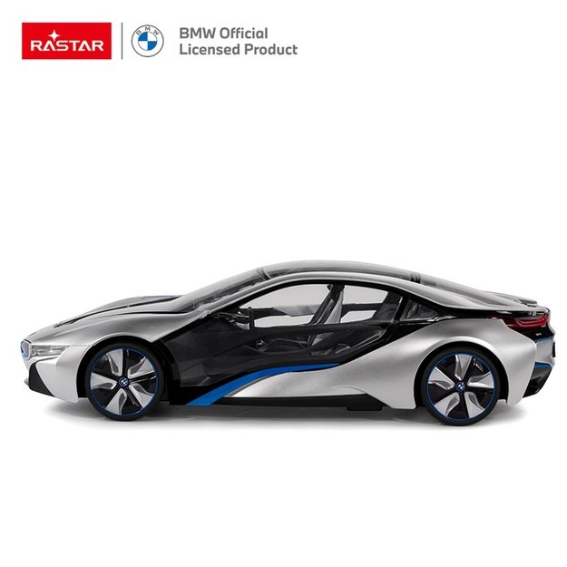 Nuotoliniu būdu valdomas BMW I8 automobilis, RASTAR