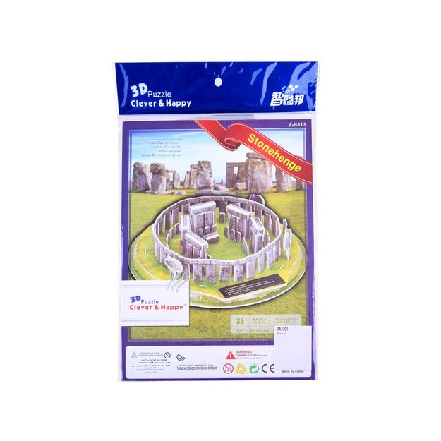 3D dėlionė Stounhendžas, 35 vnt.