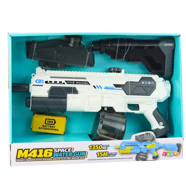 Elektrinis vandens pistoletas M416 vaikams 1350 ml