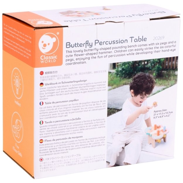 Montessori drugelio formos kalimo rinkinys su plaktuku, CLASSIC WORLD 5