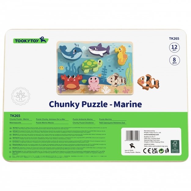 Įvairių formų medinė dėlionė, TOOKY TOY