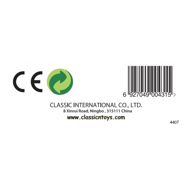 Medinė E raidė, CLASSIC WORLD