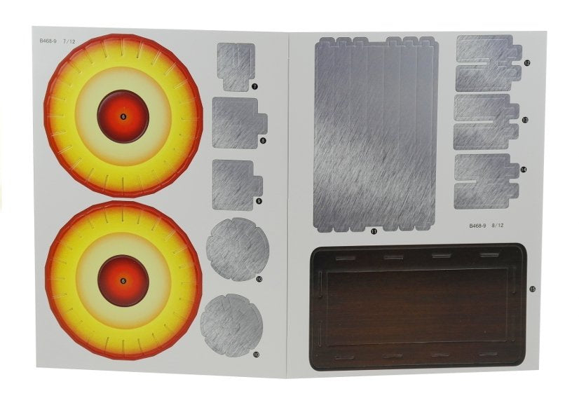 3D puzlė vaikams, Žemės planeta