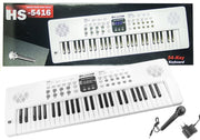 Žaislinis pianinas vaikams HS5416 54 klavišai, baltas
