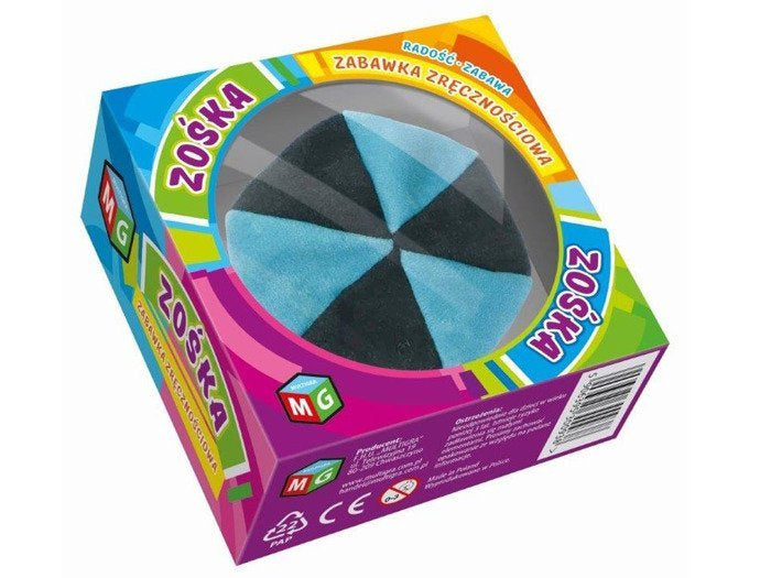 Minkštas kamuolys, Multigra