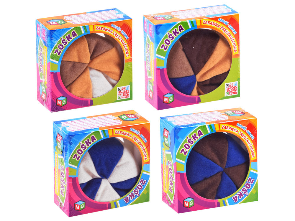 Minkštas kamuolys, Multigra