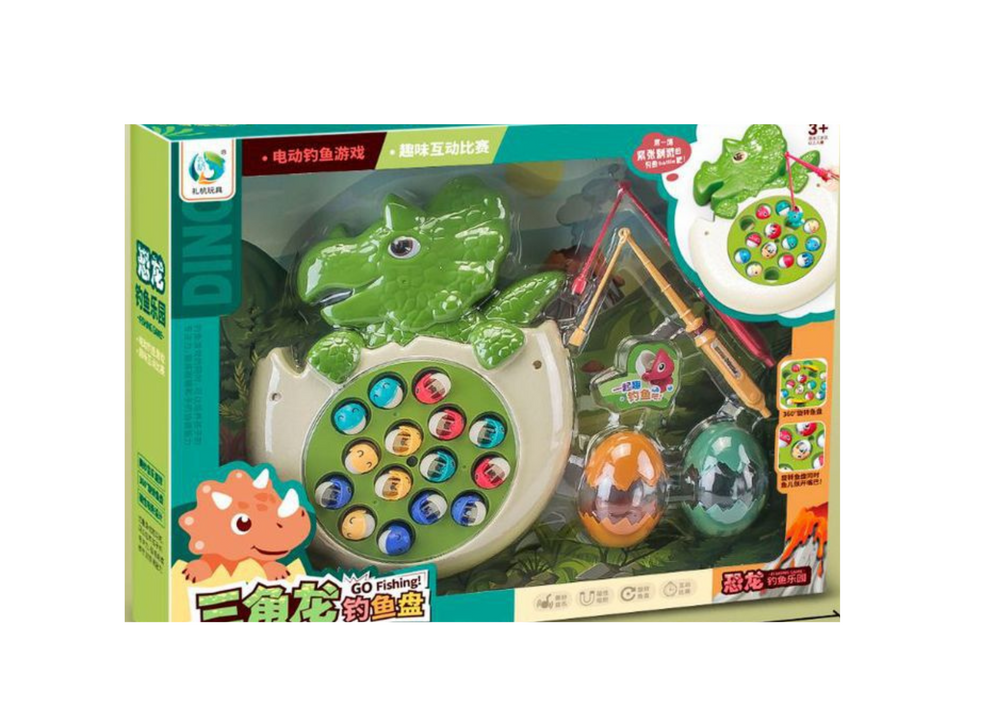 Žvejybos žaidimas vaikams su garso efektais