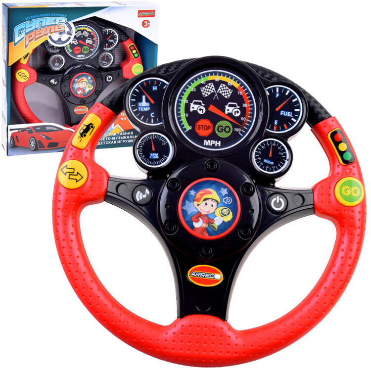 Interaktyvus raudonas vairas su garsais