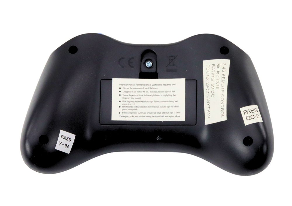 Nuotolinio valdymo pultas 2.4G vaikiškam elektromobiliui TX19-B
