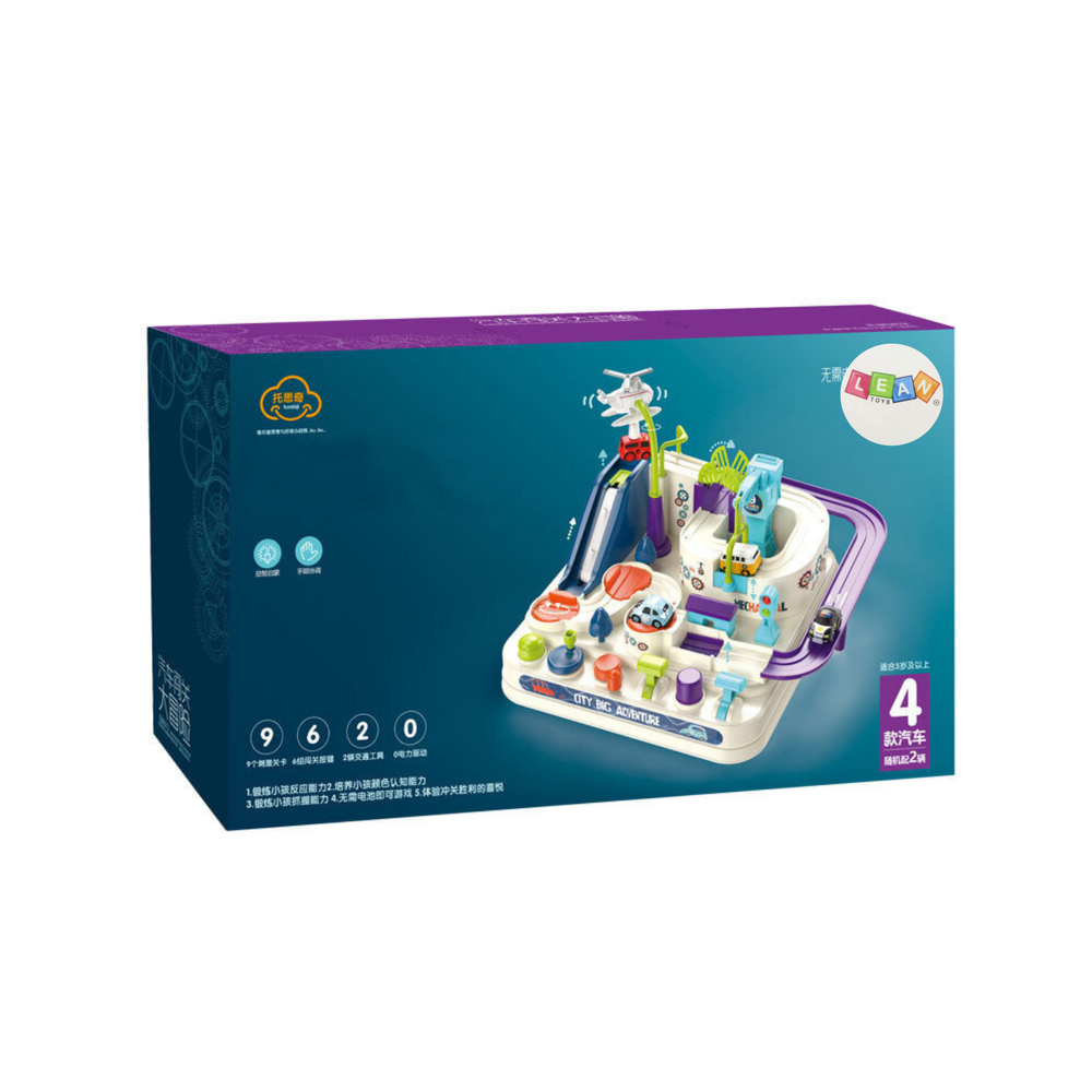 Interaktyvus kliūčių ruožas vaikams su automobiliais