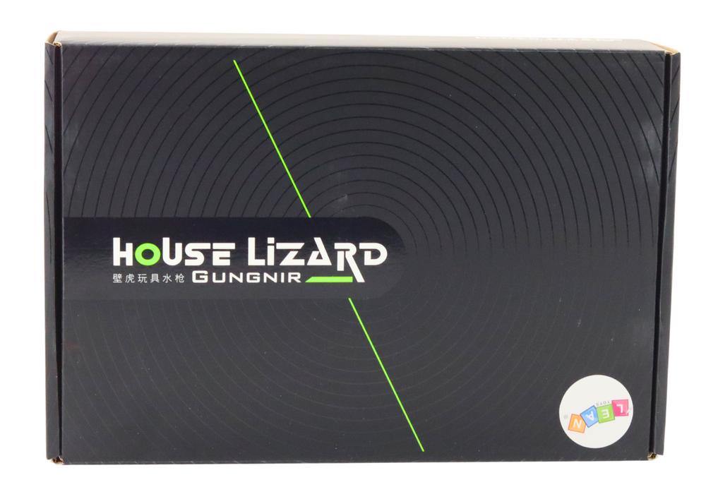 Įkraunamas vandens pistoletas, rudas