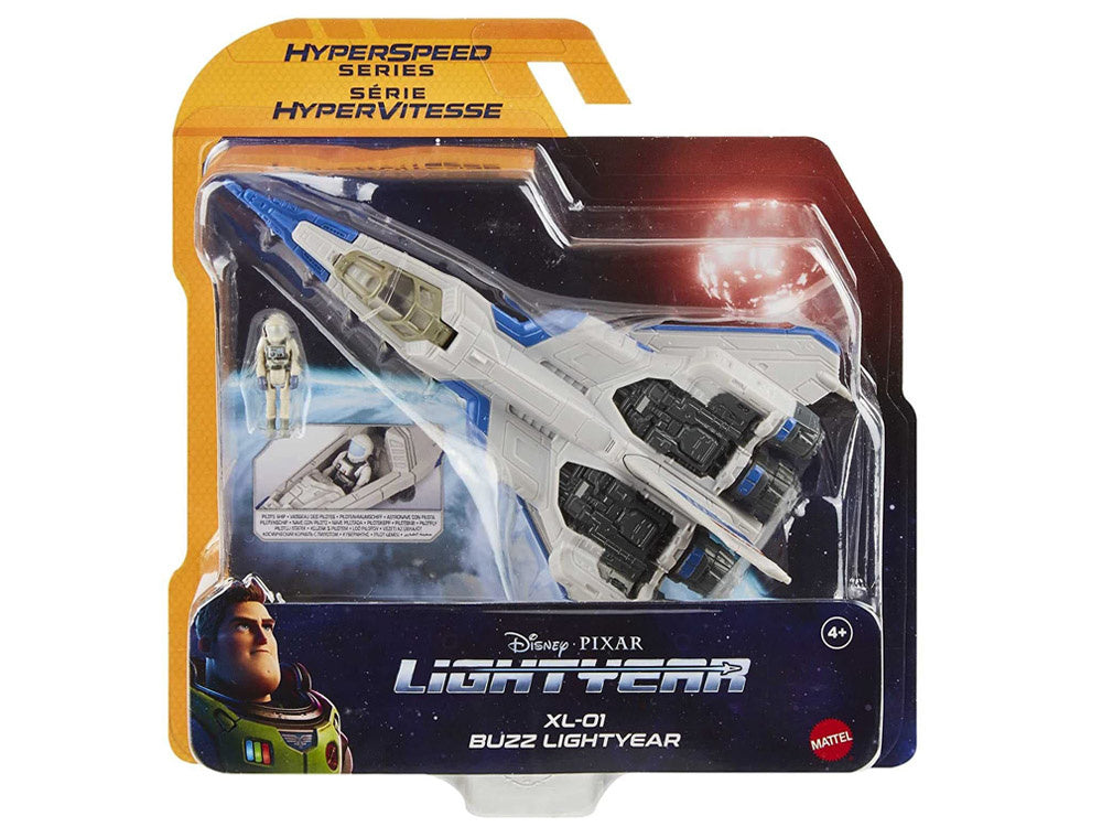 Kosminis erdvėlaivis „Mattel“ su figūrėle