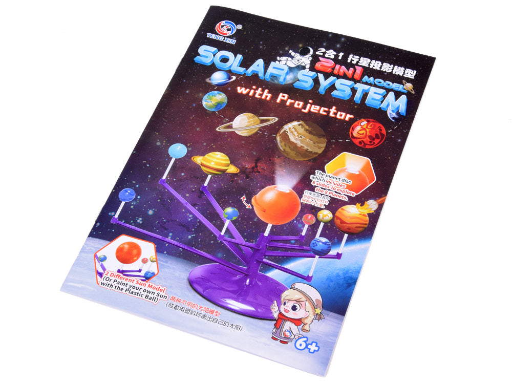 Mokomasis Saulės sistemos rinkinys 2in1