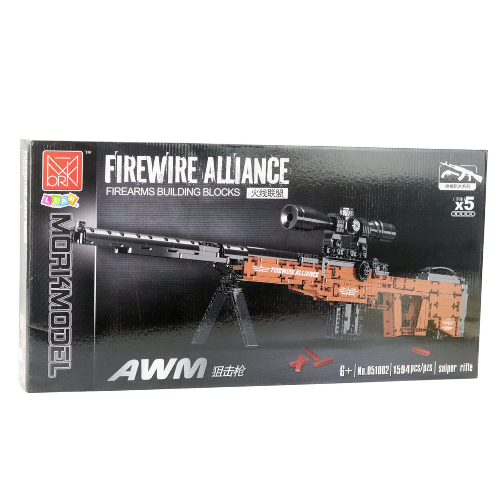 Snaiperio AWM šautuvo konstruktorius vaikams su šaudymo funkcija 1594 el.