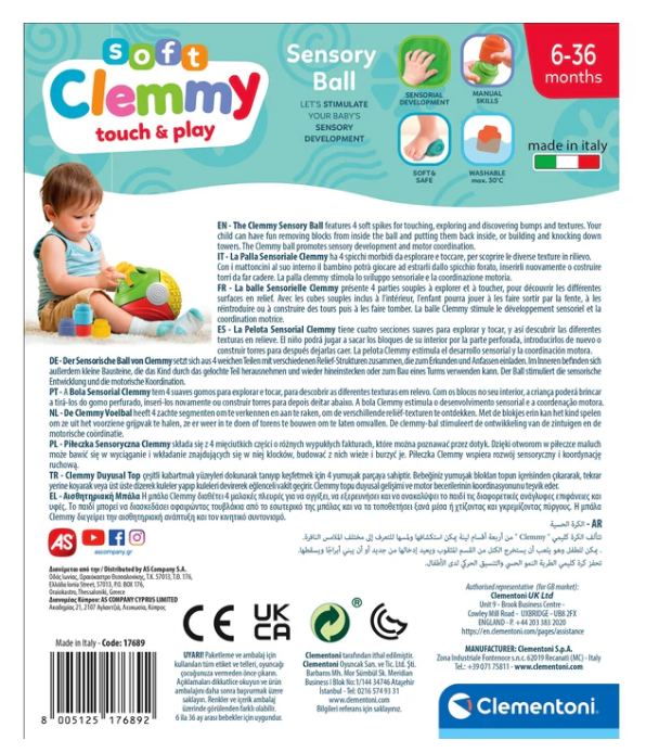 Jutiminis kamuolys vaikams Clementoni 17689