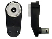 Variklis su pavarų dėže 12V 12000 vaikiškam elektromobiliui QLS-5688