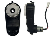 Variklis 12V 16000 aps/min, vaikiškam elektromobiliui BRD-7588