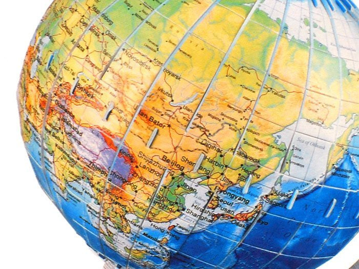 3D Gaublys - dėlionė 49 vnt.