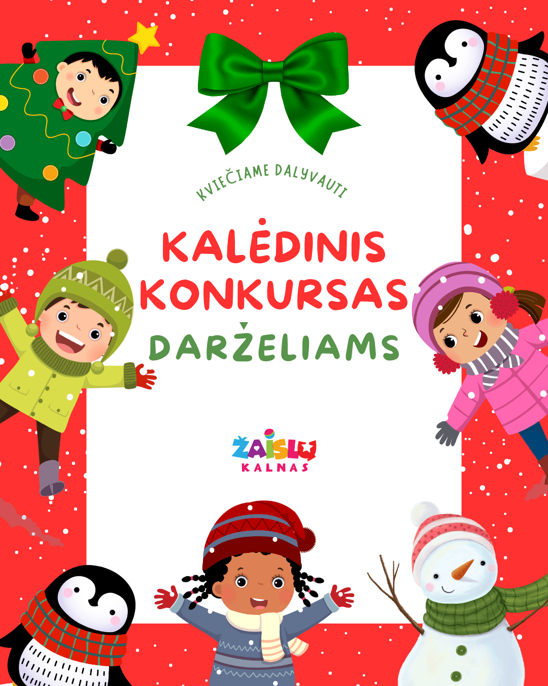 🎄Žaislų Kalnas kviečia visus Lietuvos darželius į DIDĮJĮ Kalėdinį konkursą! 🎄