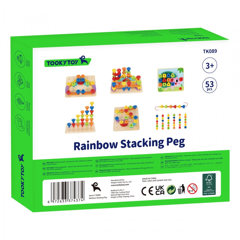 Daugiafunkcinė lenta su priedais, TOOKY TOY