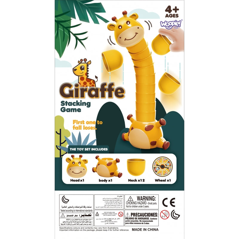 Arkadinis puodelių dėliojimo žaidimas, žirafos, WOOPIE