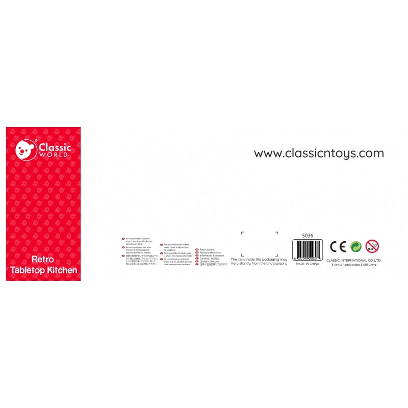 Medinė virtuvė 2in1 grilis + viryklė vaikams 22el. CLASSIC WORLD