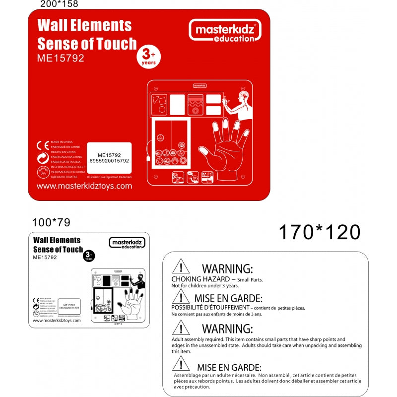 MASTERKIDZ edukacinė lytėjimo lenta