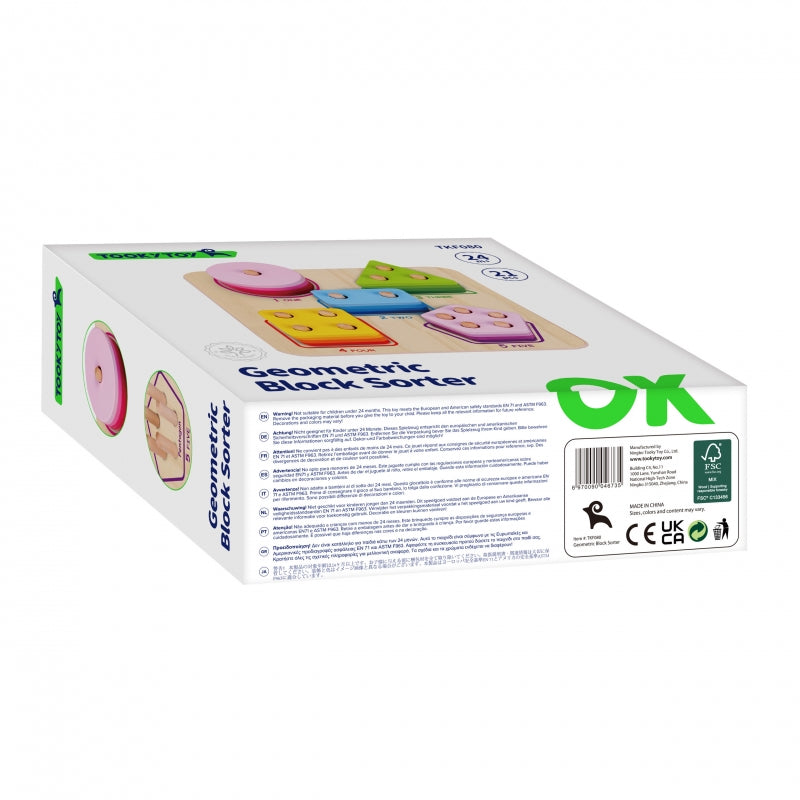 Medinis Montessori geometrinių figųrų rūšiuoklis, TOOKY TOY