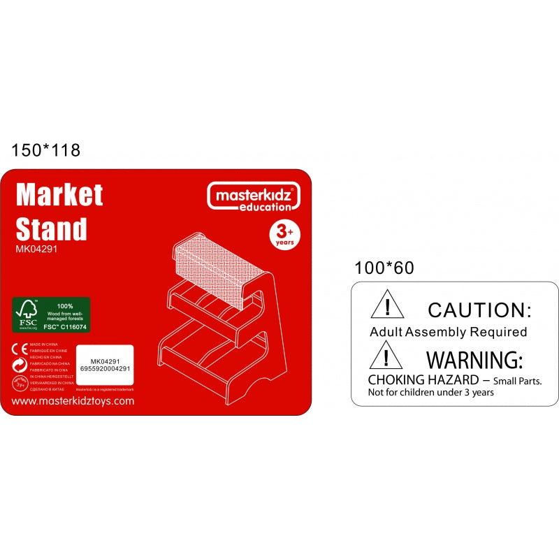 Medinis turgaus prekystalis, Masterkidz