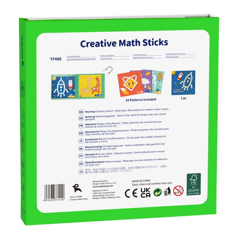 Magnetinis žaidimas - galvosūkiai vaikams 49 el. Tooky Toy