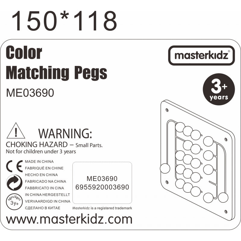 MASTERKIDZ edukacinė lenta, karoliukų labirintas