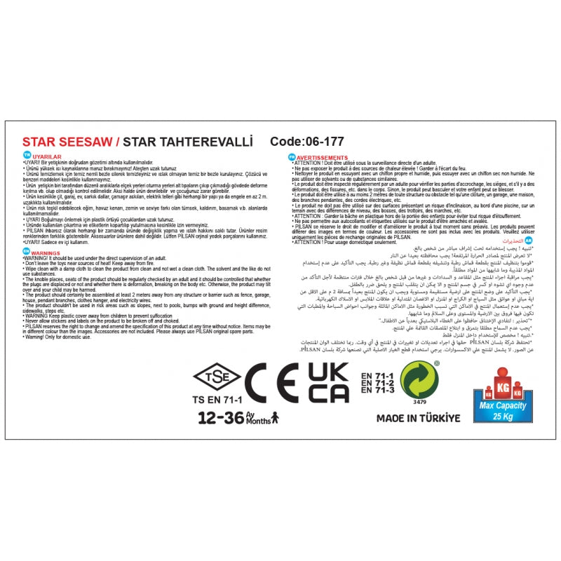 Balansinės supynės trims, raudonas, Woopie