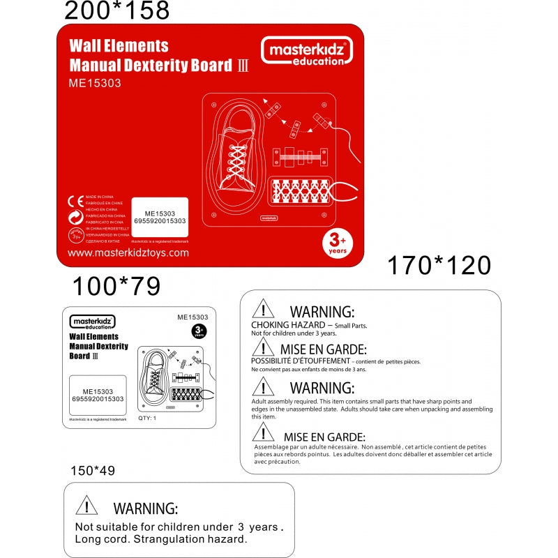 MASTERKIDZ edukacinė lenta, rankų vikrumas