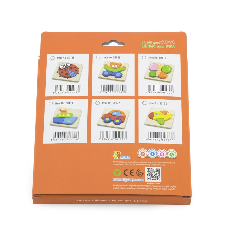 Mano pirmoji medinė dėlionė 4 vnt. - Mašinėlė, Viga