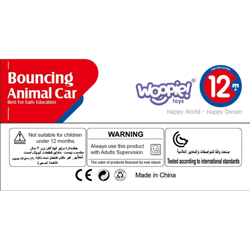 Žaislinis hipopotamo formos automobilis, WOOPIE