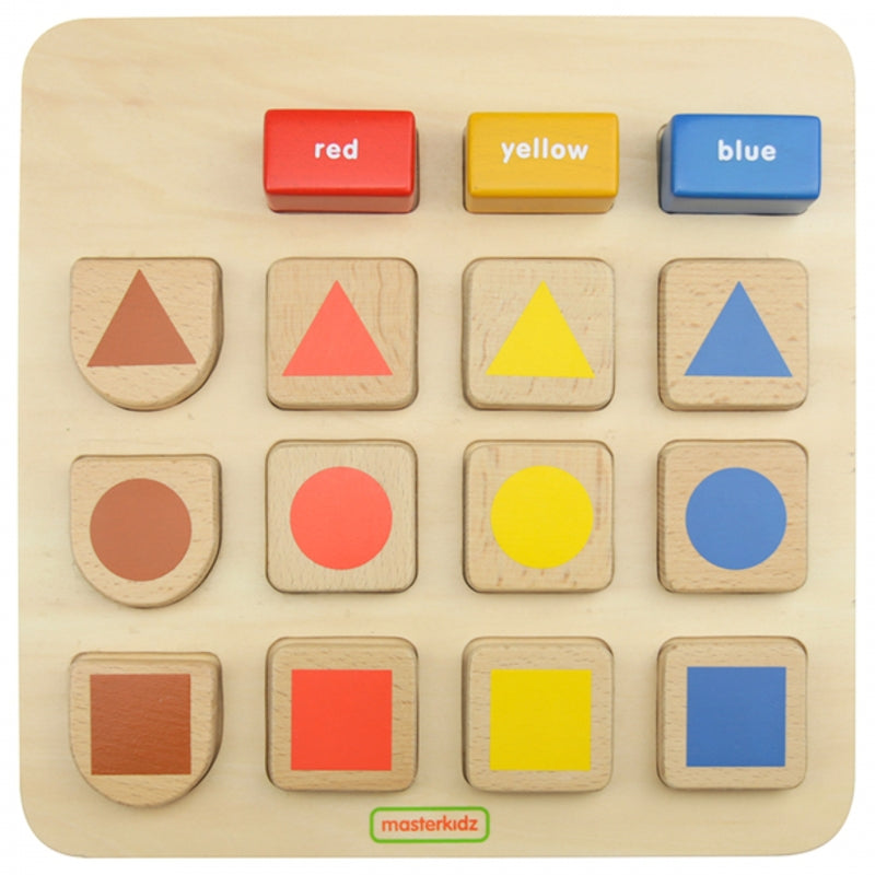 Mokomoji rūšiavimo lenta, MASTERKIDZ