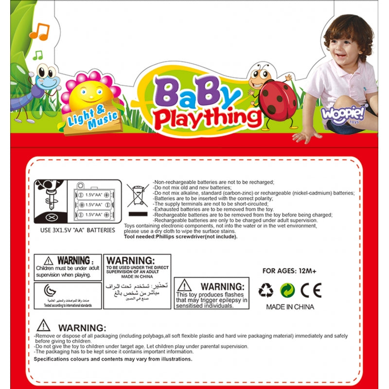 Edukacinis žaislas, WOOPIE