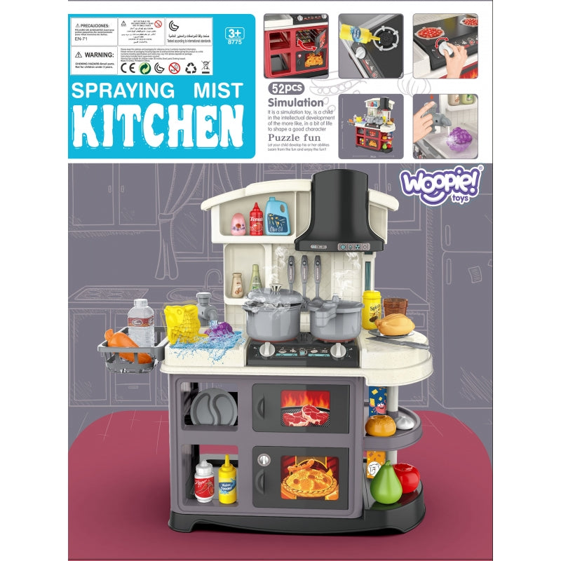 Vaikiška virtuvė su garso ir šviesos efektais bei priedais, WOOPIE