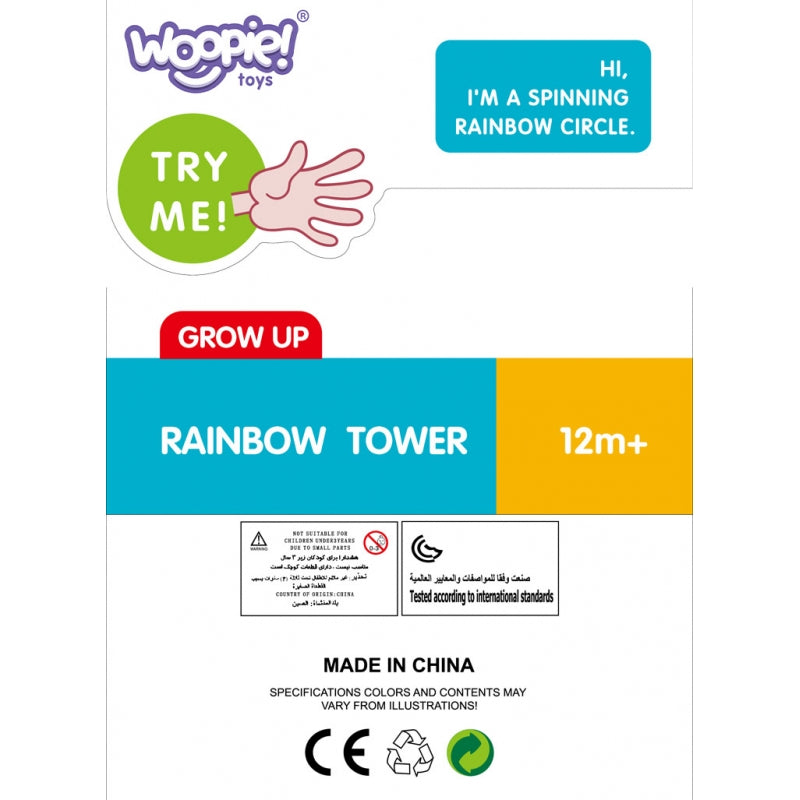 Lavinamasis susukamas bokštas vaikams "Žvaigždės", WOOPIE