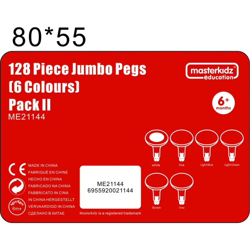 Spalvoti vamzdeliai STEM lentoms, 128 vnt. MASTERKIDZ