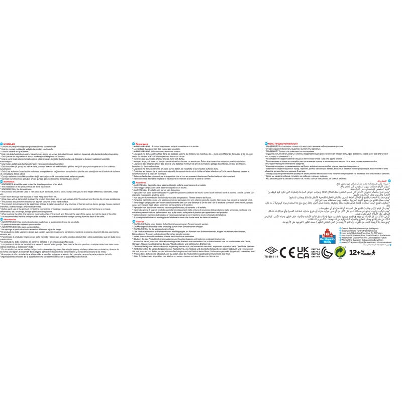 Vaikiškos sūpynės 3 in 1 WOOPIE, oranžinės