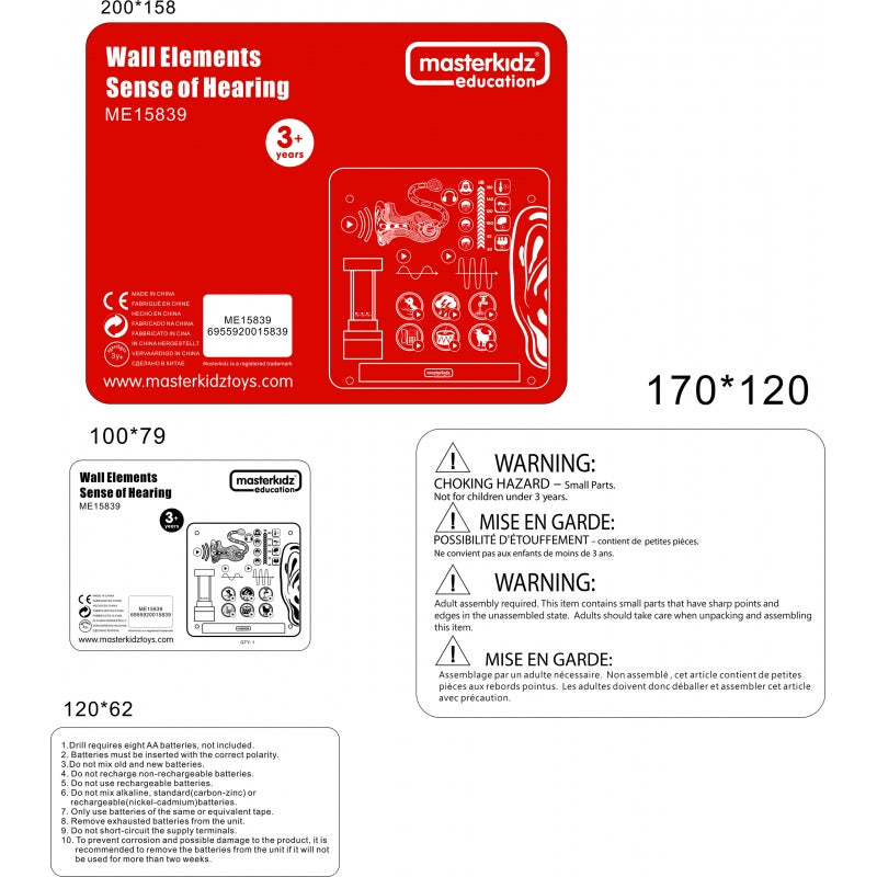 MASTERKIDZ edukacinis klausos ir jutimo žaidimas