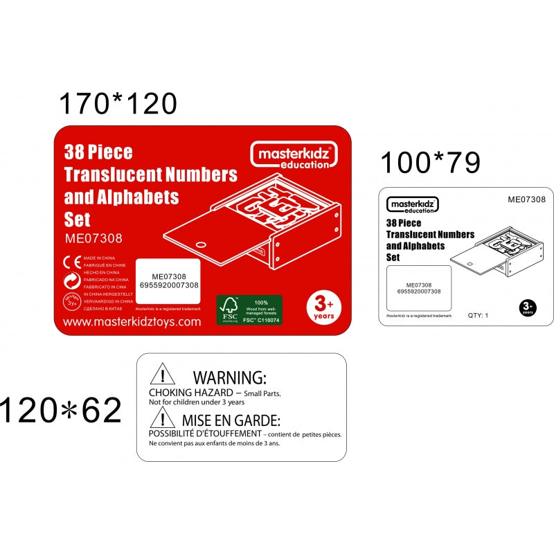 Mokomasis abėcėlės ir skaičių rinkinys 38 vnt, MASTERKIDZ
